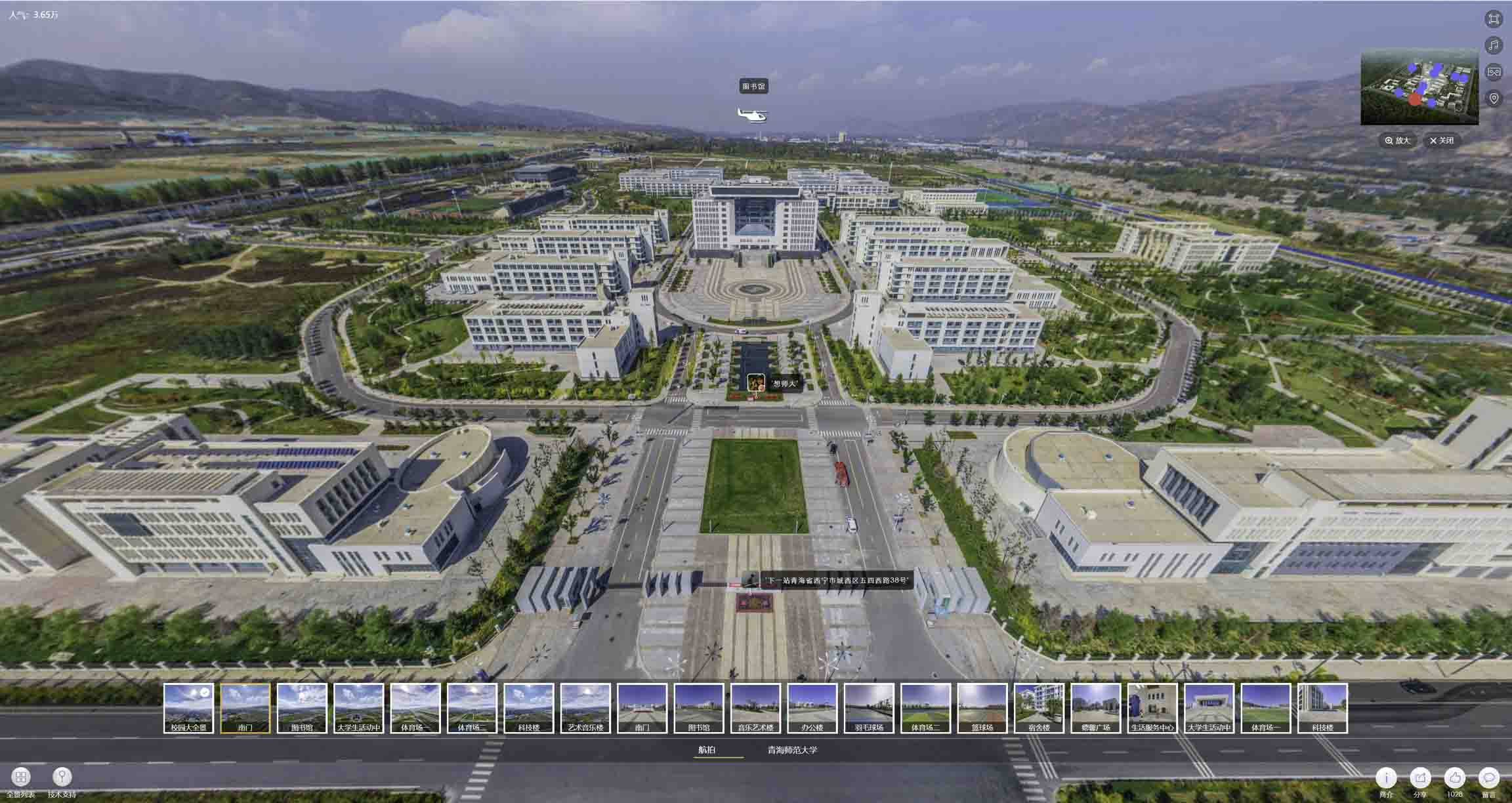 张家界油菜花-惊艳半生的花海仙境